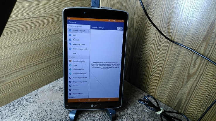 Планшет LG-V495   4 ядерный 8 дюймов, фото №3