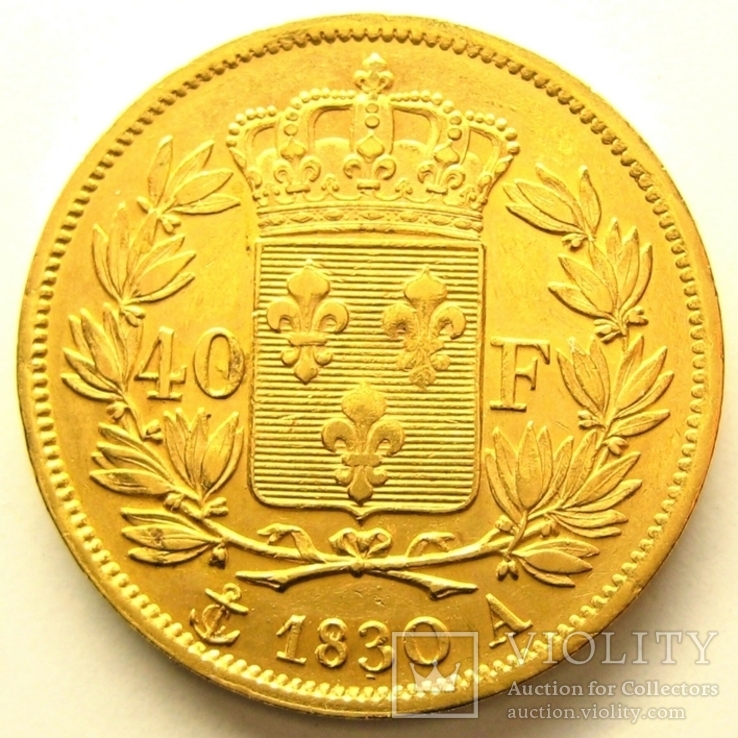 Франция 40 франков 1830 г., фото №3