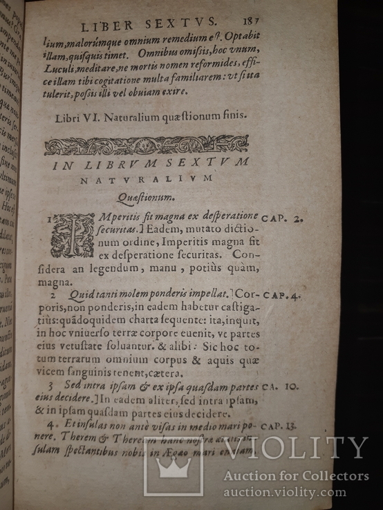 1592 Философия Сенеки, фото №3