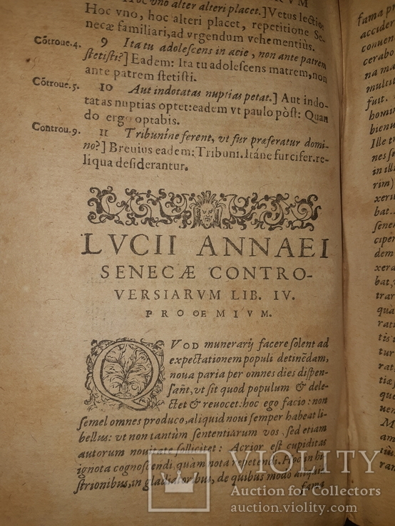 1592 Философия Сенеки, фото №11