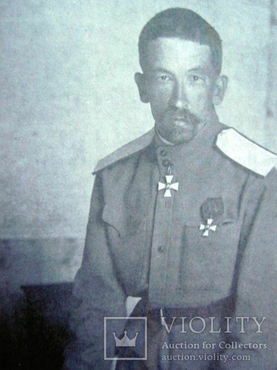 Фотографии копии Генерал  Корнилов, фото №5