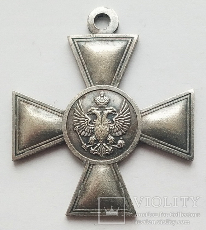 Георгиевский крест 3 степени. Для иноверцев (копия), фото №3