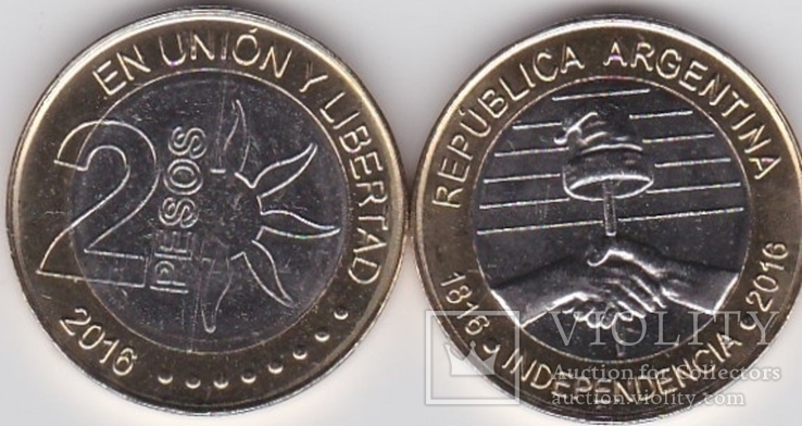 Argentina Аргентина - 2 Pesos 2016 comm.