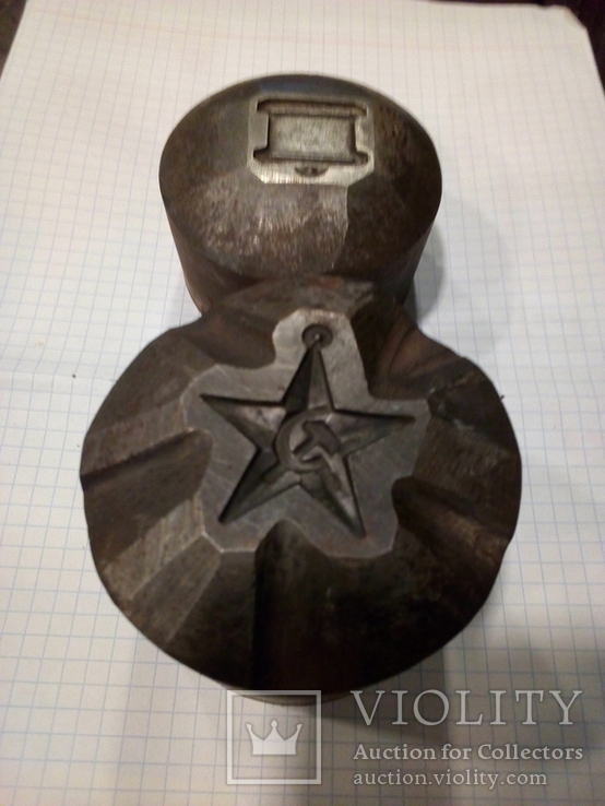 Матрица медали Героя Социалистического труда, фото №2