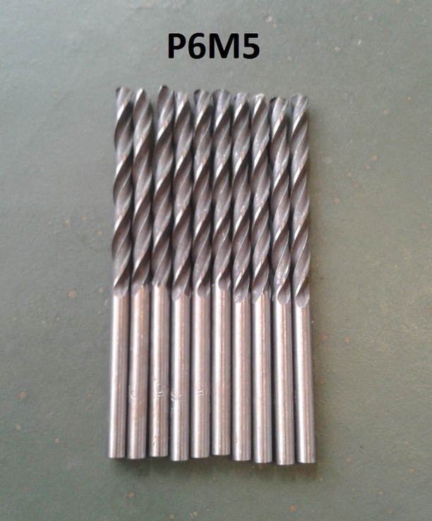 Сверло по металлу Р6М5 2,5мм (10шт)