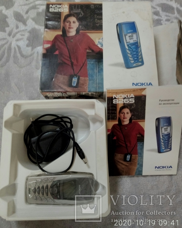 Сотовый телефон Nokia-8265