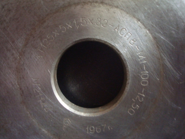 Алмазный шлифовальный круг,АТ125/5/1,5/32-АСП8-М1-100-12,50 №21144 1967г., фото №7