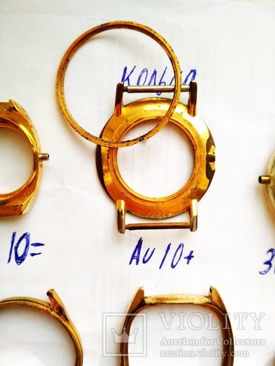 Часы, корпуса, по золота, Au, Au1, Au 10,Au &lt;, Au 20, фото №10
