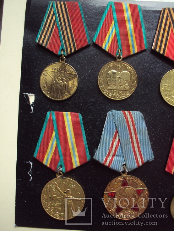 Лот юбилейных медалей СССР. 10 шт., фото №3