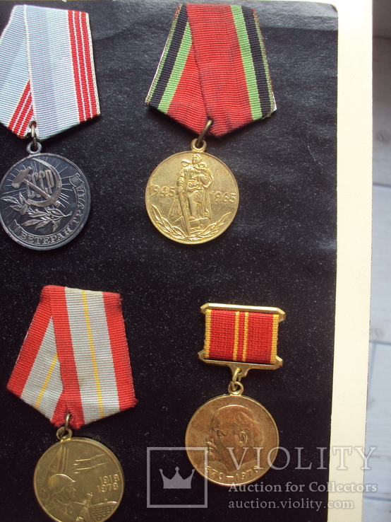 Лот юбилейных медалей СССР. 10 шт., фото №5