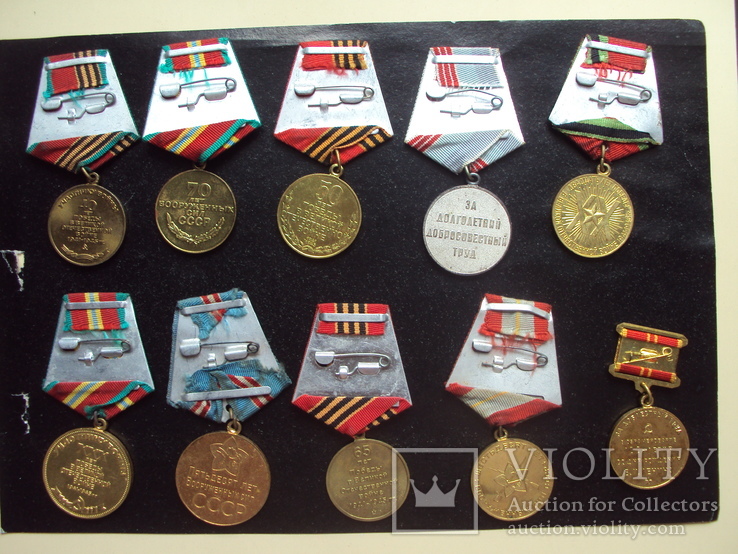 Лот юбилейных медалей СССР. 10 шт., фото №10