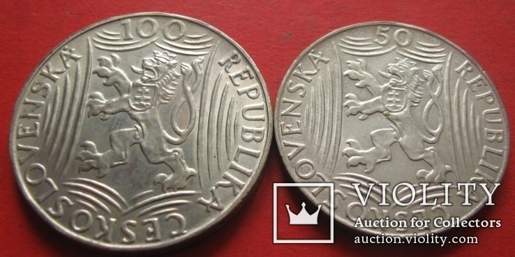 Чехословаччина 50 і 100 крон 1949 (Сталін), фото №5