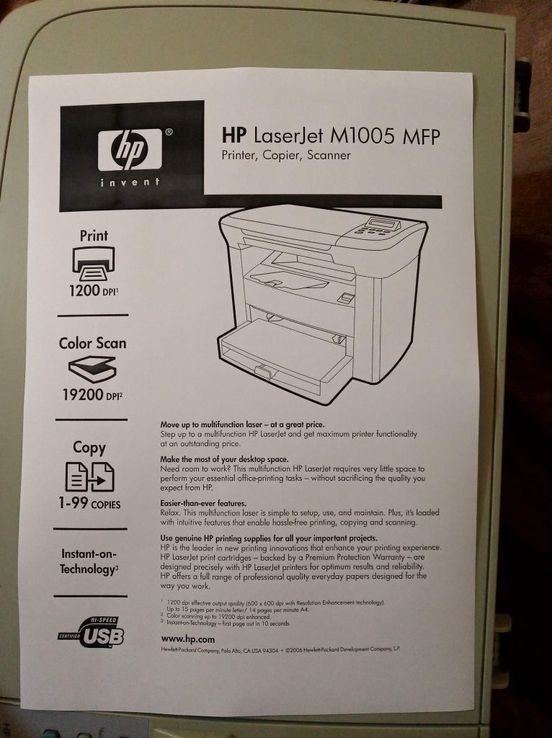 РАСПРОДАЖА! МФУ лазерный HP LaserJet M1005 MFP Отличный! Чипов нет, photo number 7