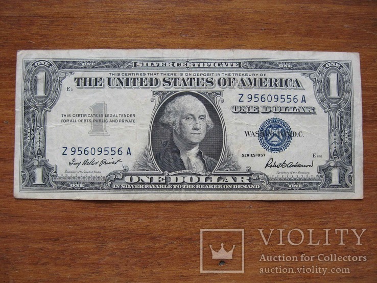 1 доллар 1957 года (Z9560)