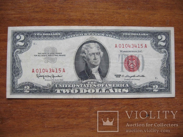 2 доллара 1963 года (А0104)
