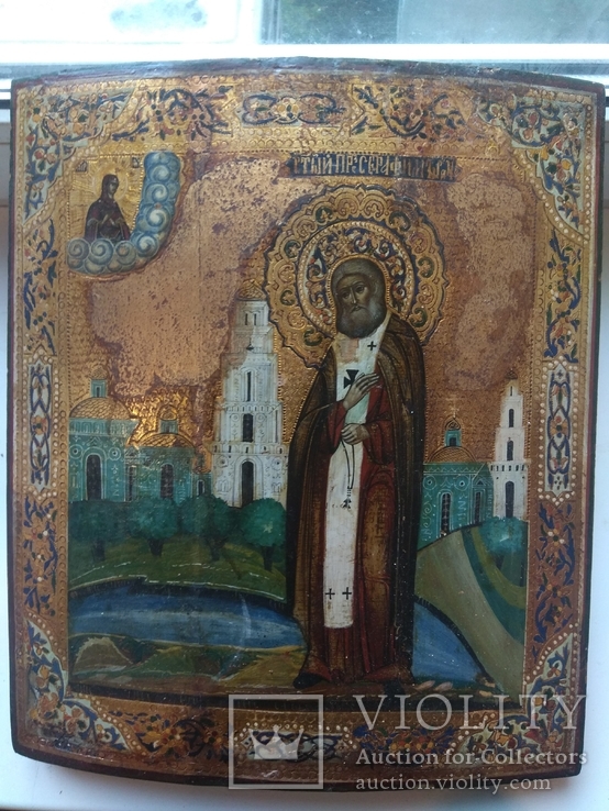 Икона Святой Серафим Саровский, фото №2