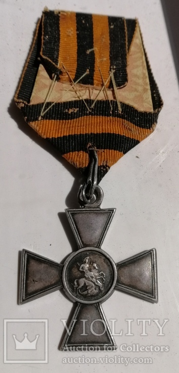 Георгиевский крест 4 степени №426592, фото №8