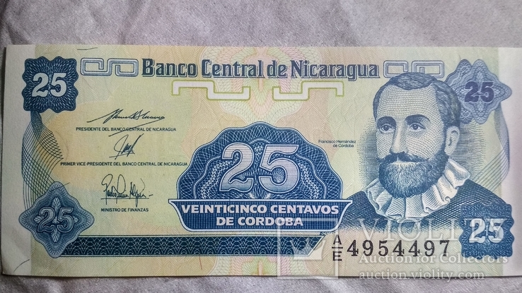 № 46 Никарагуа 25 сентаво 1991 год, фото №2