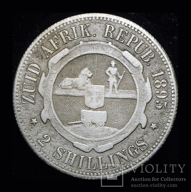 ЮАР 2 шиллинга 1895 серебро