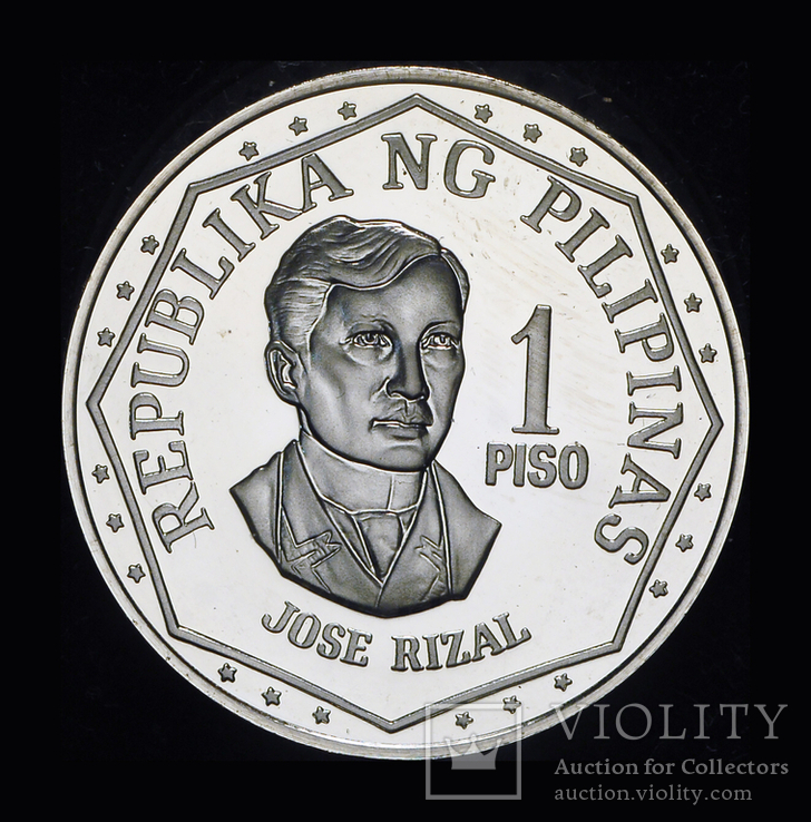 Филиппины 1 песо 1975 пруф