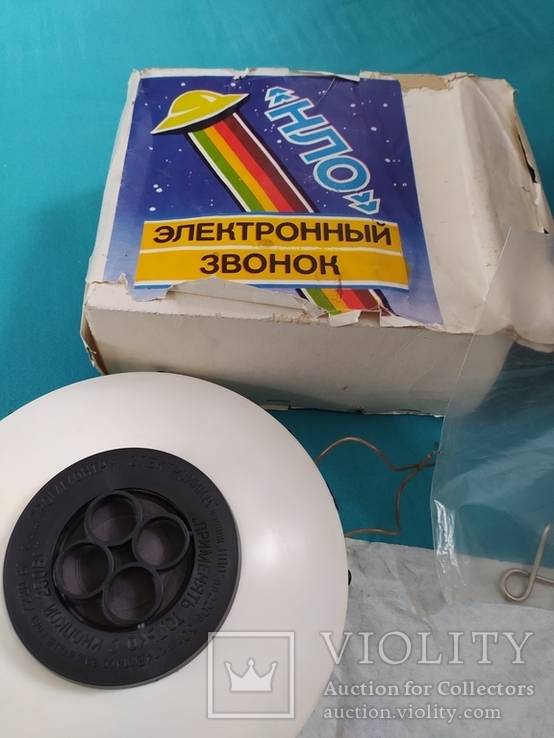 Электронный звонок НЛО новый в коробке времени СССР, фото №10