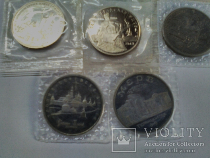 Полный набор памятных монет Банка России 1993г."пруф"., фото №3