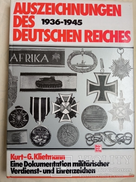 Награды,знаки,нашивки.Рейх 1936-1945, фото №2