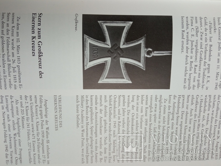 Награды,знаки,нашивки.Рейх 1936-1945, фото №4