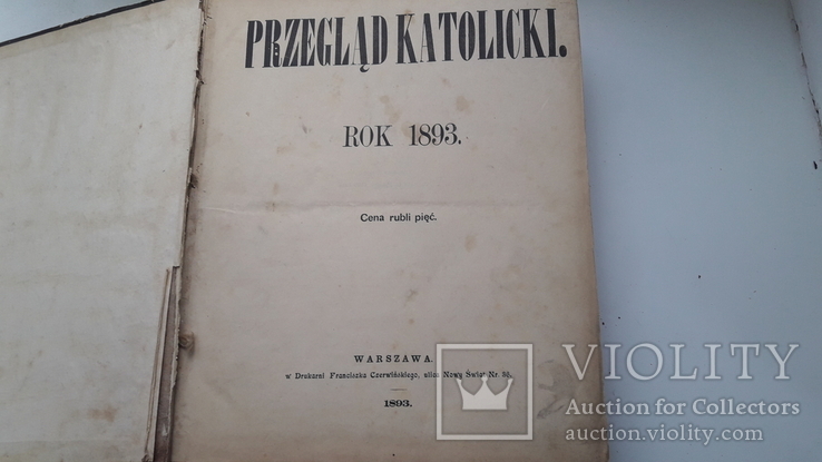  подписка годовая pzeglad katolicki 1893, фото №2