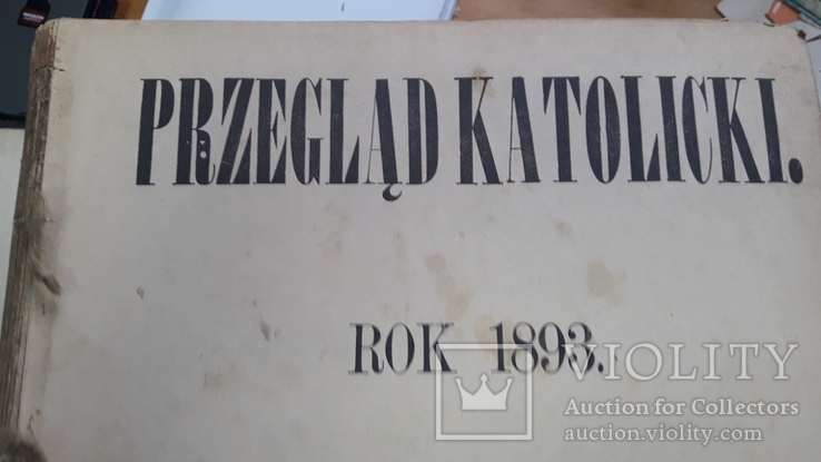  подписка годовая pzeglad katolicki 1893, фото №5