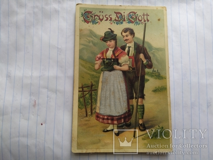 Старинная открытка , Германия, фото №2
