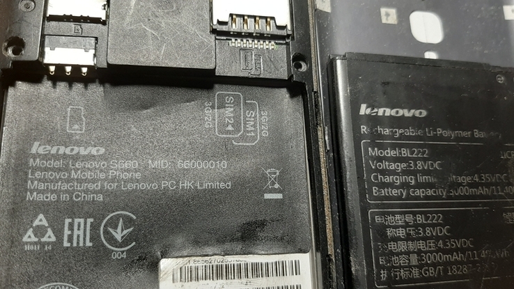 Lenovo S660., photo number 6