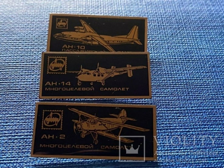 Советские самолеты Ан , значки СССР-7 шт., фото №3