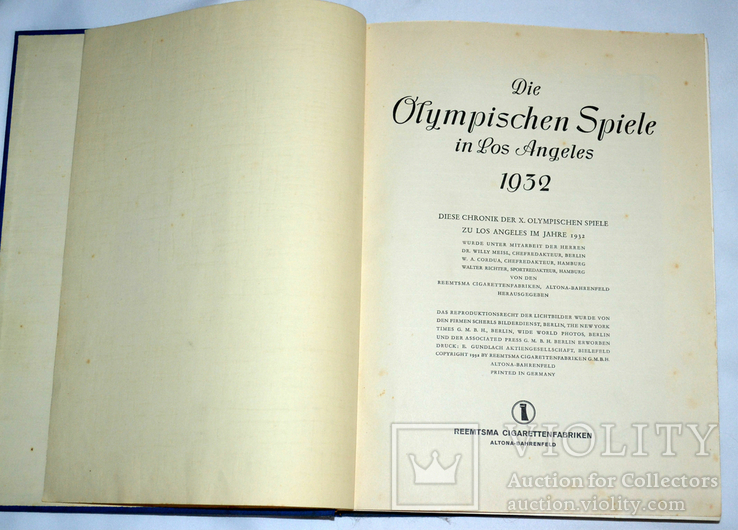 Альбом "Олимпиада 1932" ., фото №3