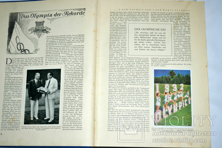 Альбом "Олимпиада 1932" ., фото №5