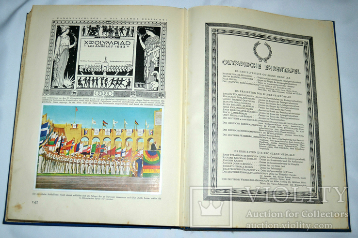 Альбом "Олимпиада 1932" ., фото №10