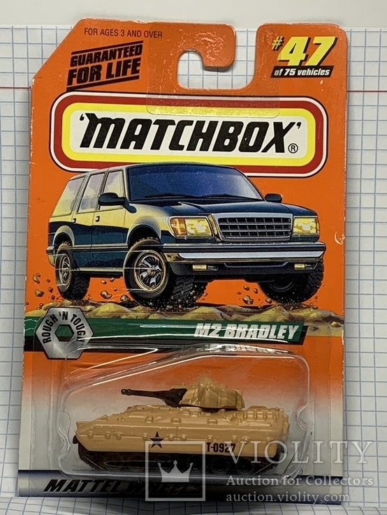 Matchbox 1/64 MZ Bradley, фото №2