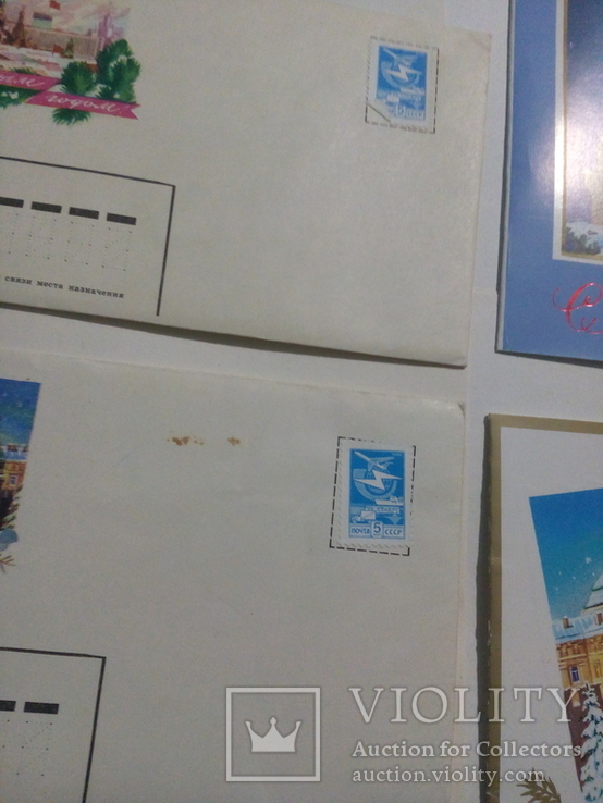 Два конверта две открытки с новым годом, фото №3