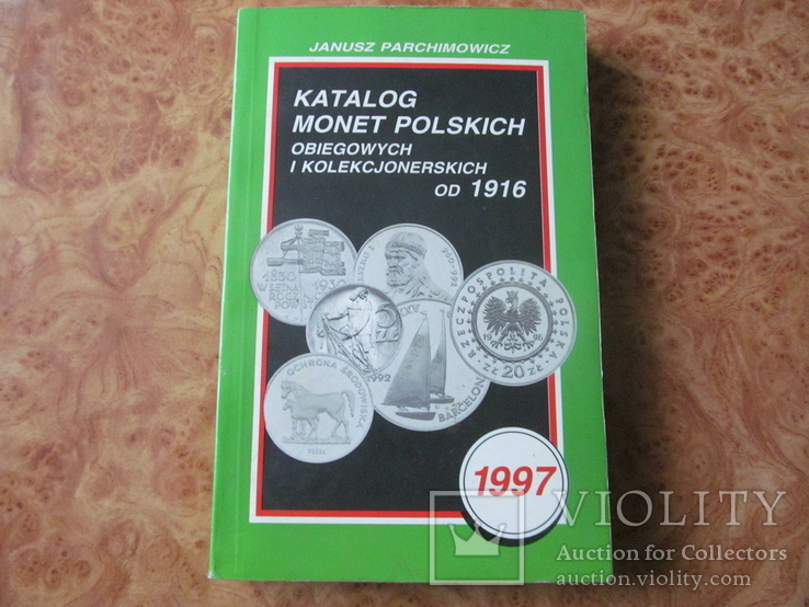 Каталог монет Польських.