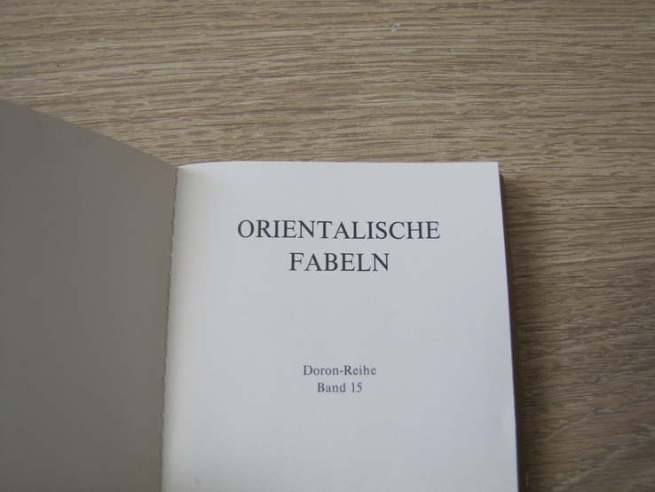 Маленькая книжка с восточными баснями на немецком языке, photo number 4