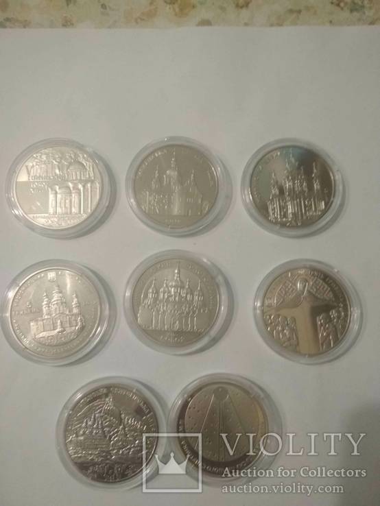 8 монет по 5 гривень, фото №3