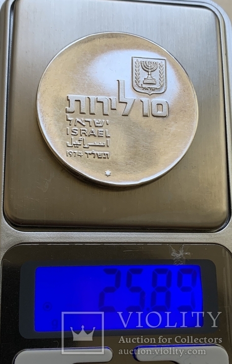 Монета Израиль 10 лир Серебро 1974 UNC, вес 26 грамм, фото №6