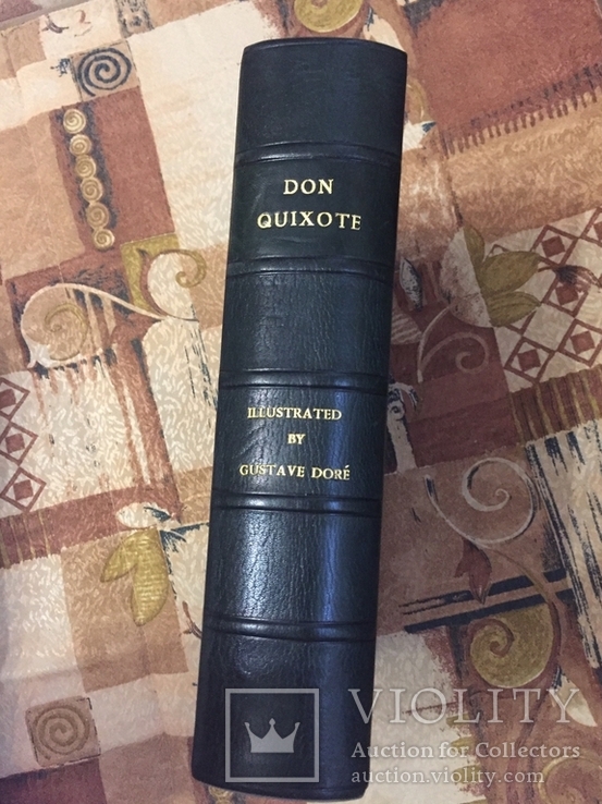 Подарочный экземпляр «Дон Кихот», фото №12