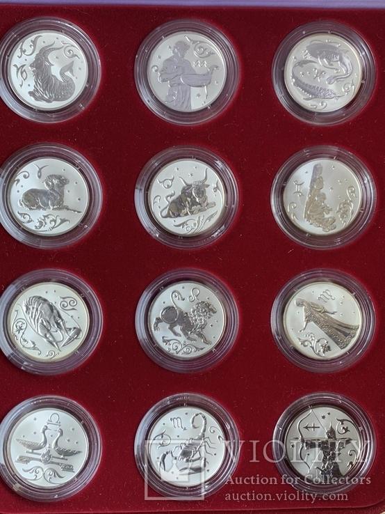 Россия полный набор из 12 монет знаки Зодиака 2 рубля 2005 серебро