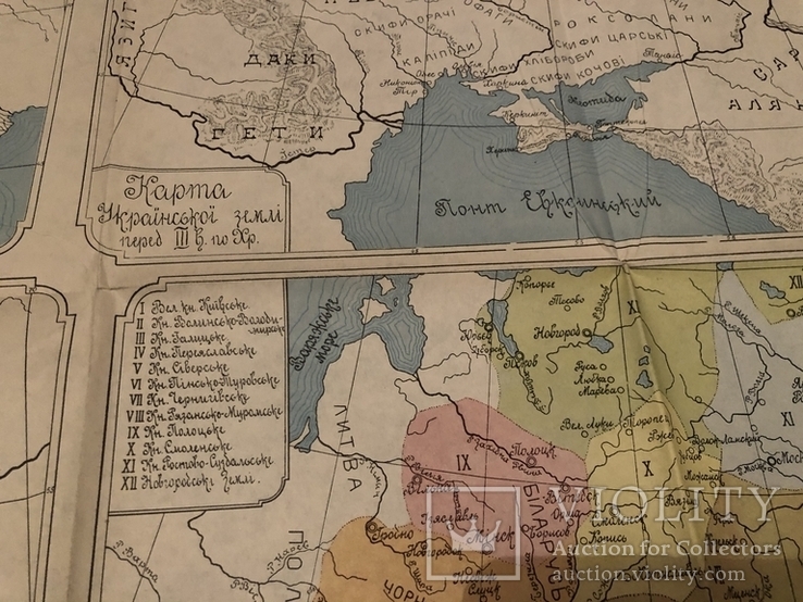 Карта (Історія України-Руси. М. Аркас), фото №4