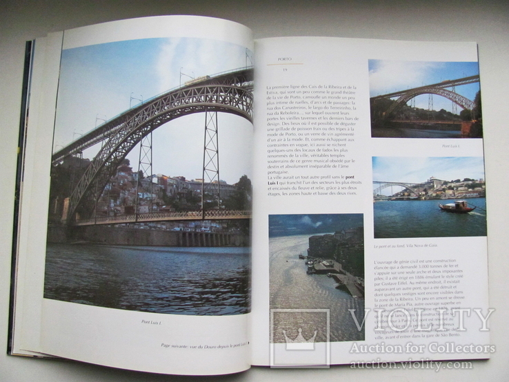 Французский журнал "Porto", 1998г., фото №3