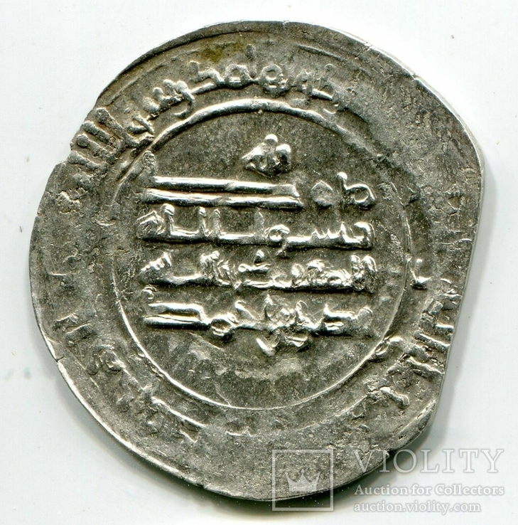 Дирхем, Саманиды, Наср б. Ахмад, м.д. Самарканд, 320 г.х. (932–933), упомянут аль-Муктадир, фото №3