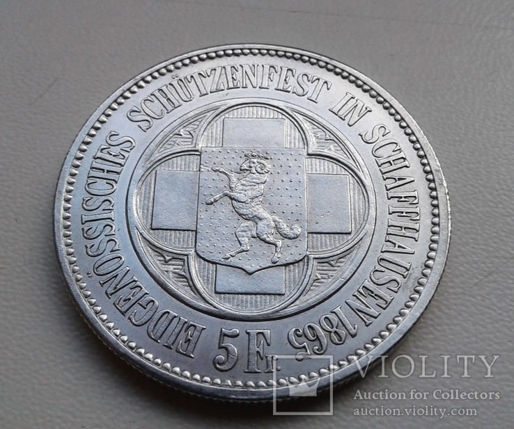5 франков 1865 Швейцария. Серебро., фото №7