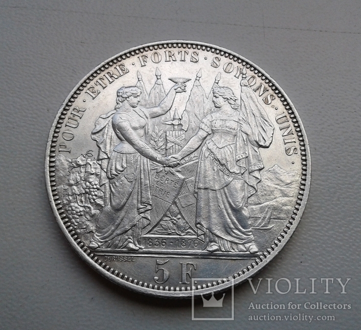 5 франков 1876 Швейцария. Серебро., фото №5