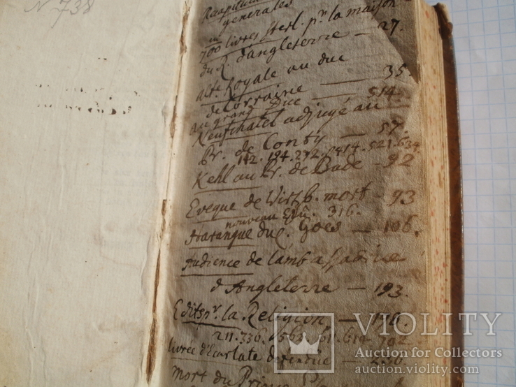 Книга (LETTRES historiqest contenant ce qui paff de plus impotant em 1699.), фото №4